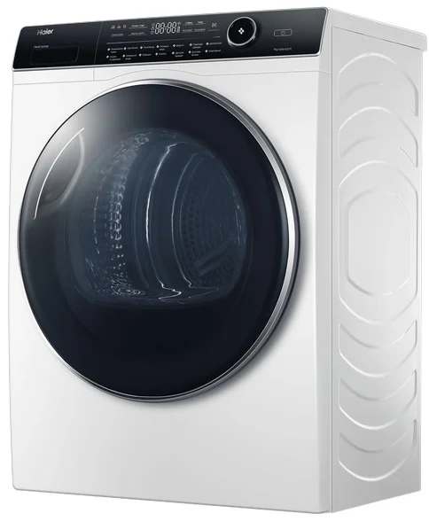 Haier HD90-A2979
