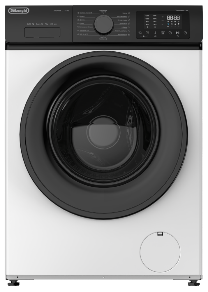 DeLonghi AVENALE L 714 VI