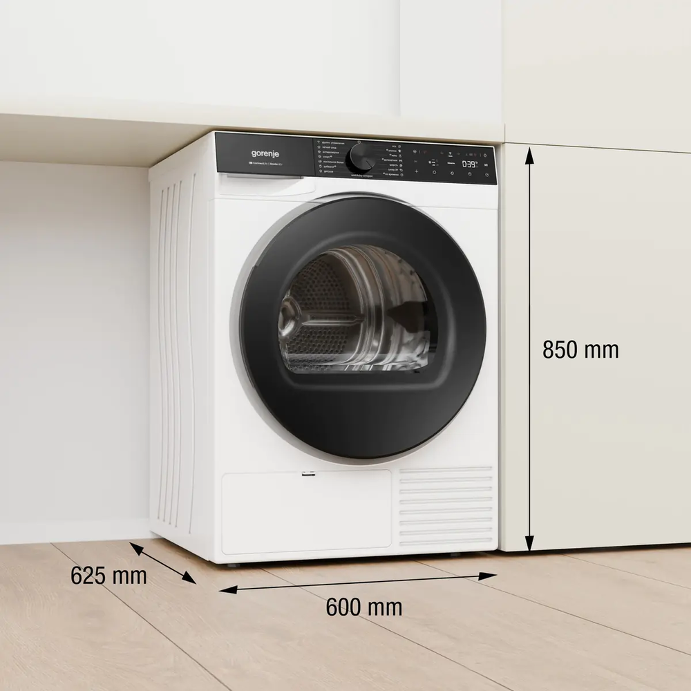 Gorenje DG69D