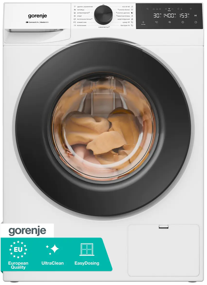 Gorenje WG4S84B1