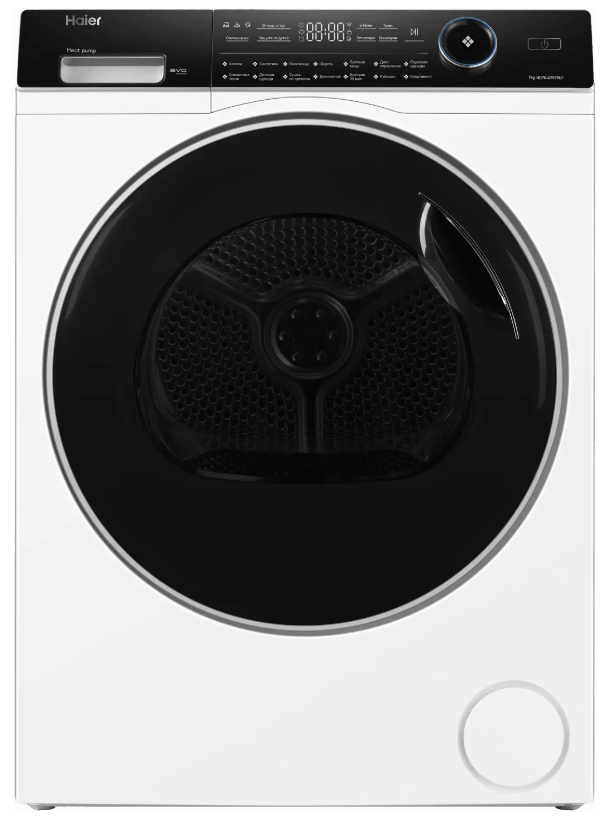 Haier HD70-A2979U1