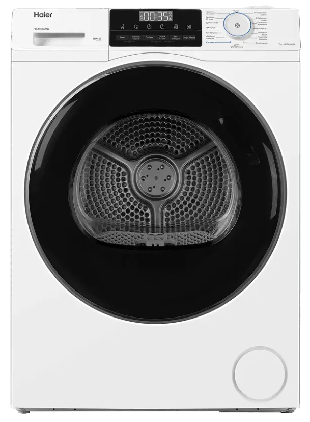 Haier HD70-A929E