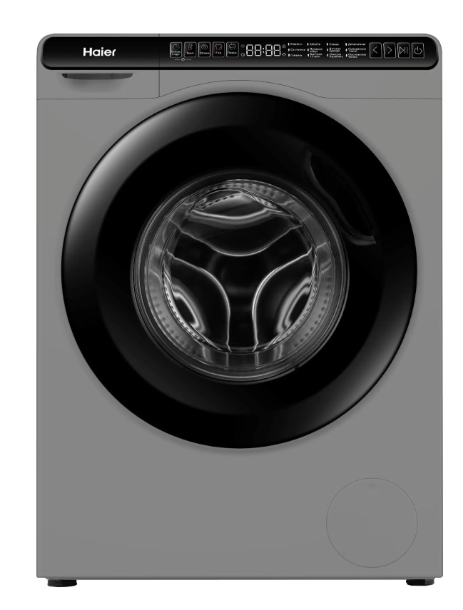 Haier HW50-BP1026S