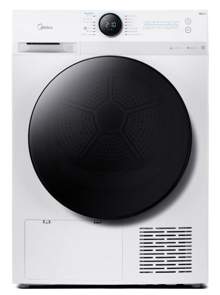 Midea MD205H100WB/W-RU
