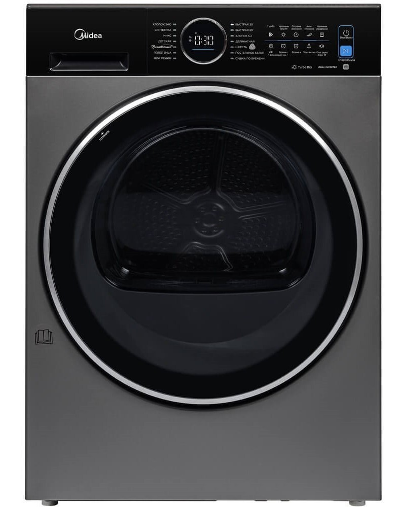 Midea MD210H100WDB/T