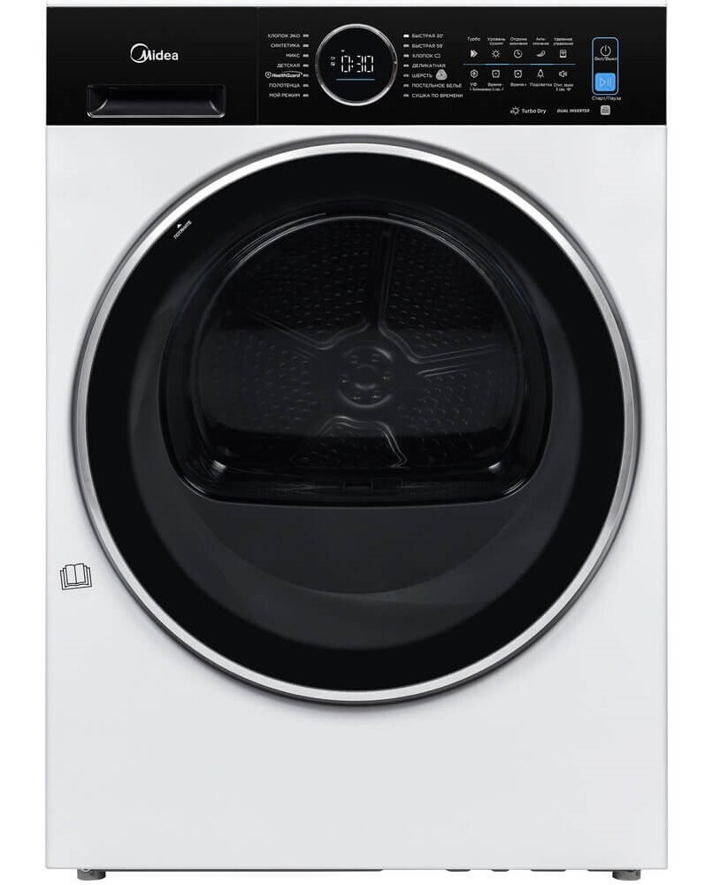 Midea MD210H100WDB/W