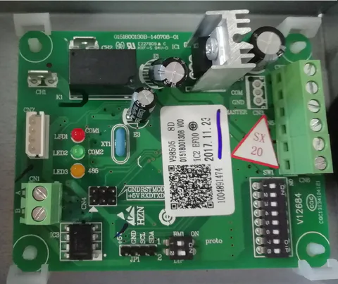 Haier YCJ-A002 - Согласователь работы 2 кондиционеров