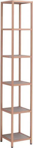 Стеллаж Allen Brau Liberty 30 1.33005.60 медь браш