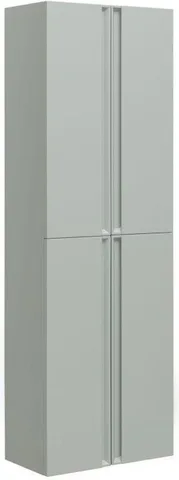 Шкаф-пенал Allen Brau Eclipse 60 1.E1006.PWM папирус матовый