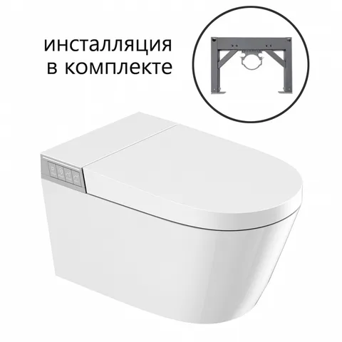 Комплект ABBER подвесной электронный унитаз-биде Bequem AC1120S с инсталляцией AC0101P2