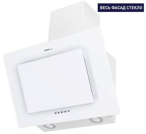 HOMSair Elf Push 60 Glass White