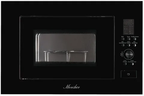 Monsher MMH 2050 B