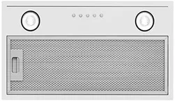 Konigin FlatBox (White 50)