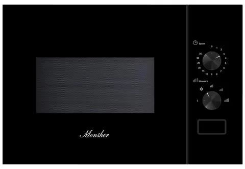 Monsher MMH 1015 Noir