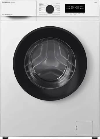 MEFERI MFW061014WH SLIM LIGHT