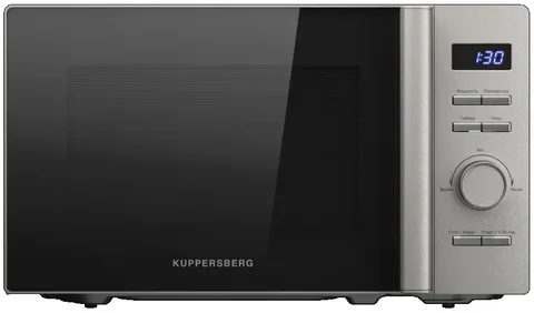 Kuppersberg TMW 205 BX