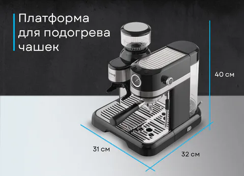 Korting KCM 1015 N Ottimo
