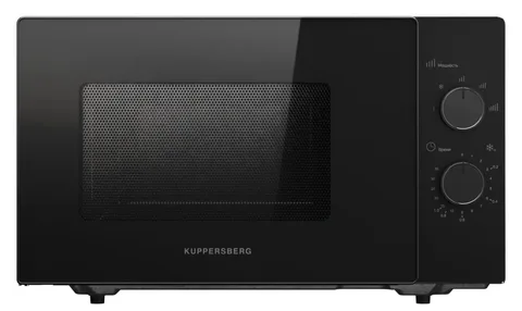 Kuppersberg TMW 232 B