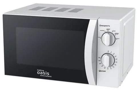 making Oasis everywhere MW-70MWP