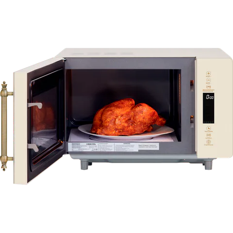 HIBERG i-VM 4588 YR (инверторная)
