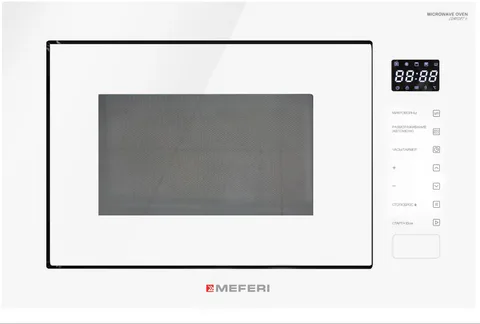 MEFERI MMO6028WH COMFORT PLUS