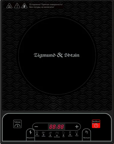 Zigmund & Shtain ZIP-556
