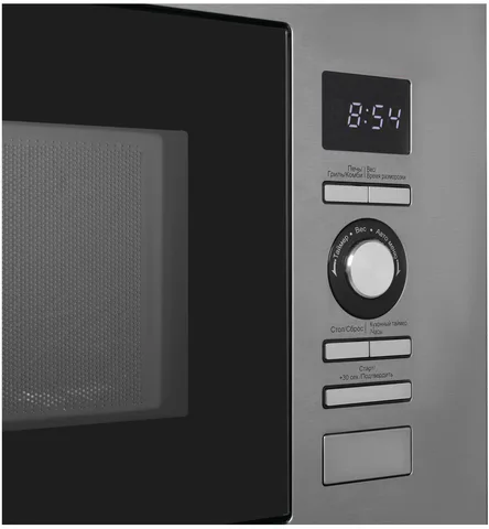 Korting KMI 720 X