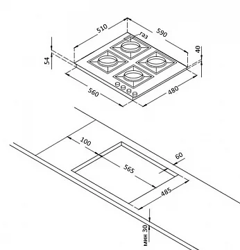 Korting HG 697 CTX