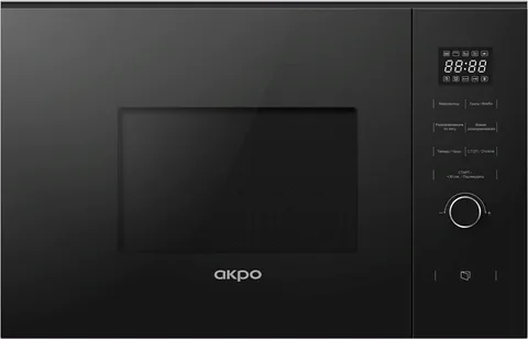 AKPO MEA 92508 SEA07 BL