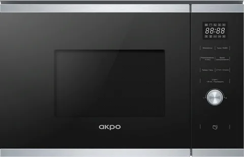 AKPO MEA 92508 SEA07 IX