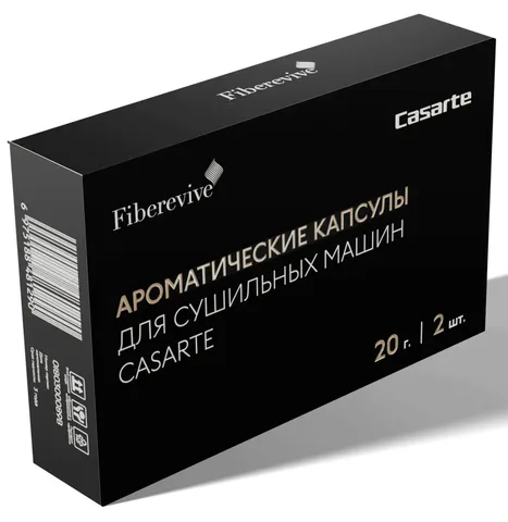 Casarte Aroma DUO