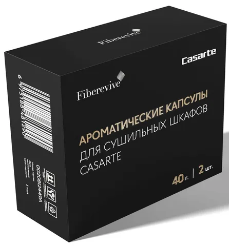 Casarte Aroma Styler