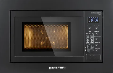 MEFERI MMO6020BK POWER