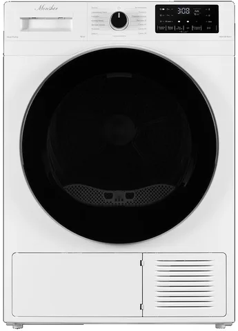 Monsher MDM 595 Blanc