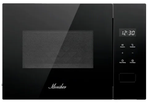 Monsher MMH 1115 Noir