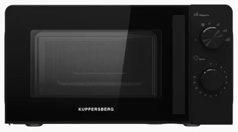 Kuppersberg TMW 204 B
