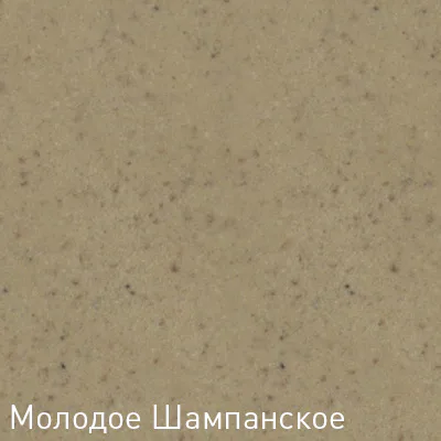 Zigmund & Shtain ZS 0300, смеситель, молодое шампанское