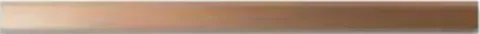 Kuppersbusch DK 9887 Copper