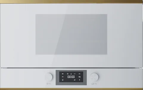 Kuppersbusch MR 6330.0 W4 Gold