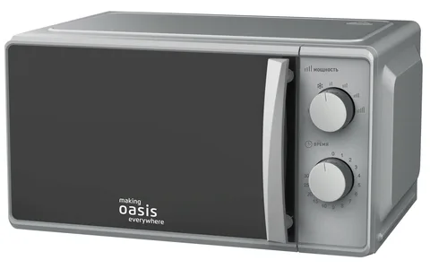 making Oasis everywhere MW-70MS
