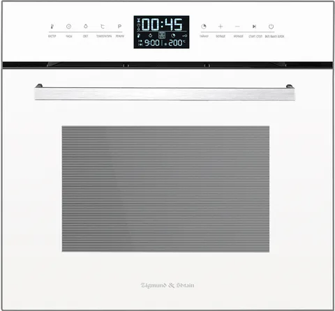 Zigmund & Shtain EN 117.921 W