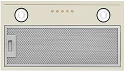 Konigin Flatbox (Ivory 60)