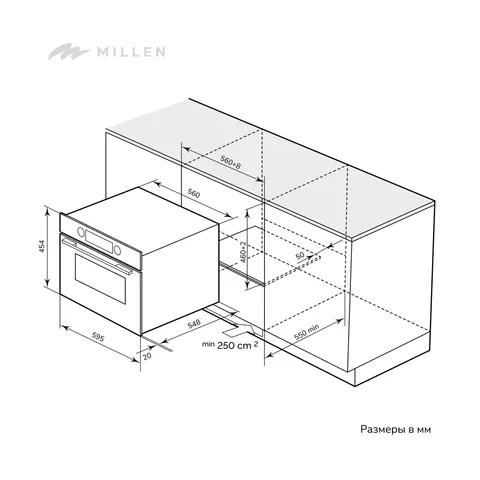 MILLEN MEOM 045 BL