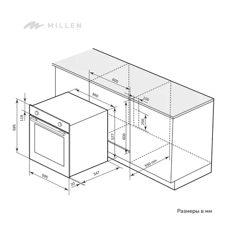 MILLEN MEO 6003 BL