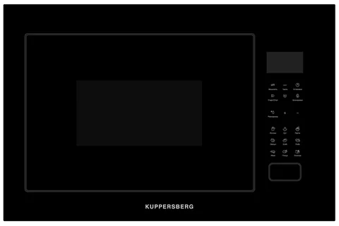 Kuppersberg HMF 627 B
