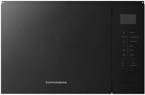 Kuppersberg HMW 652 B