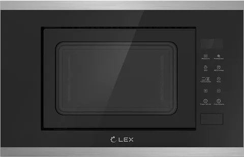 LEX BIMO 20.02 INOX