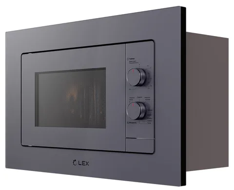 LEX BIMO 20.04 GREY