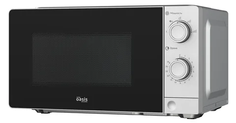 making Oasis everywhere MW-70XS
