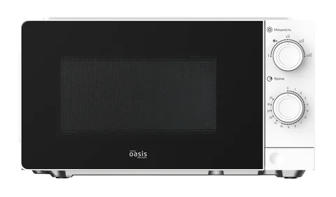 making Oasis everywhere MW-70XW
